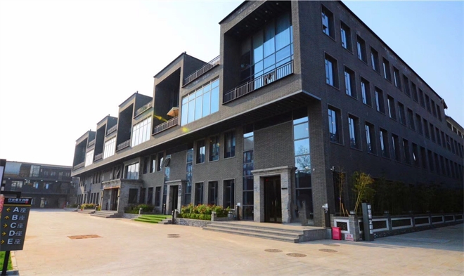 印象里文创园环境图